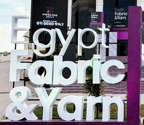Latest company news about Mısır kumaş ve iplik sergisi